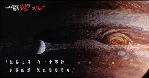 九州歯科大学学士成绩单